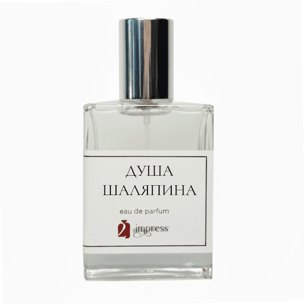 Душа Шаляпина