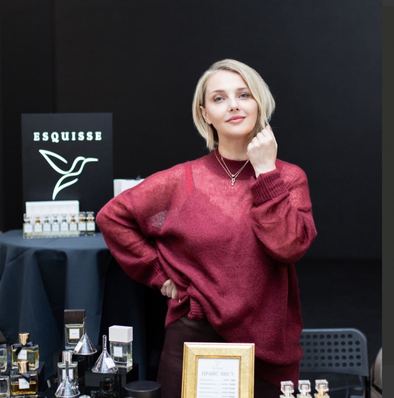 Гости и парфюмеры на выставке Russian Niche Fest