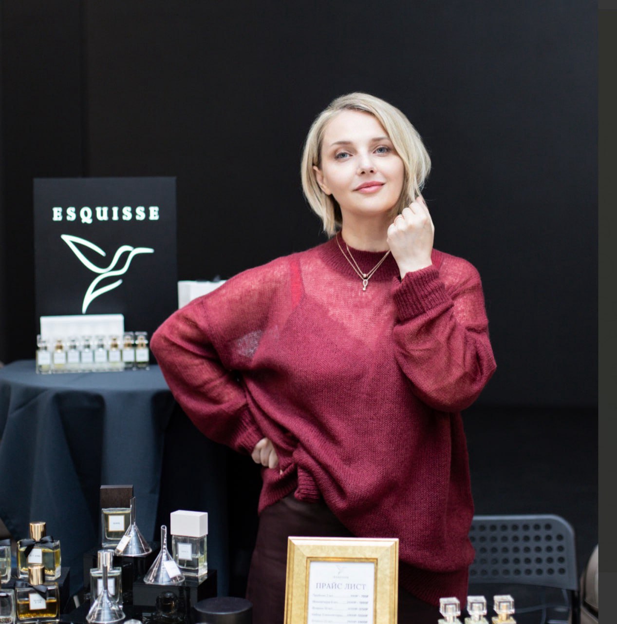 Гости и парфюмеры на выставке Russian Niche Fest