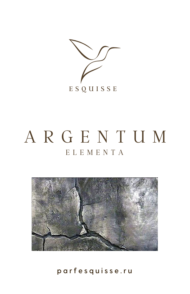 ARGENTUM — Esquisse parfums, фото 7