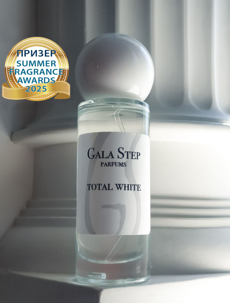 Total White