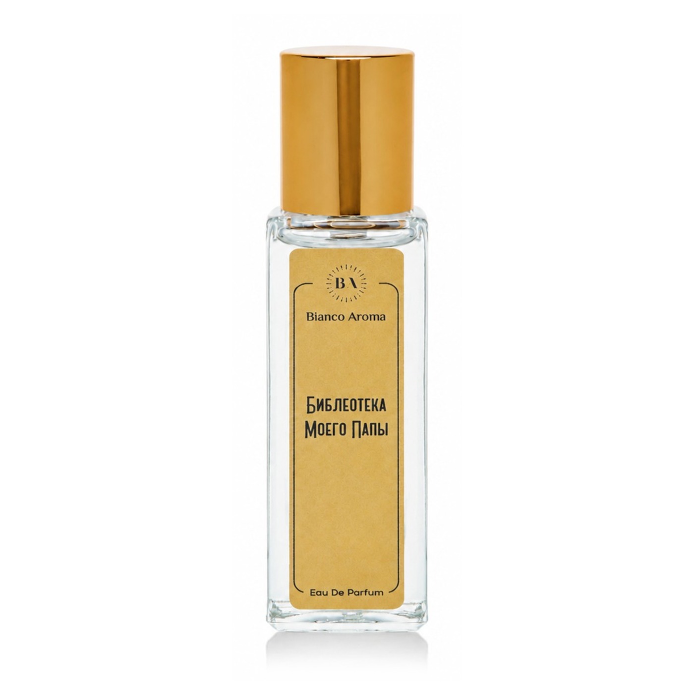 Библиотека моего папы — Bianco Aroma, 15 мл
