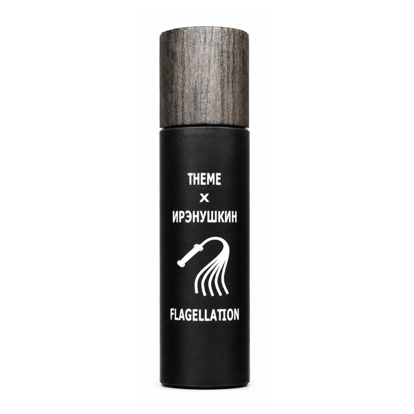 Flagellation — THEME