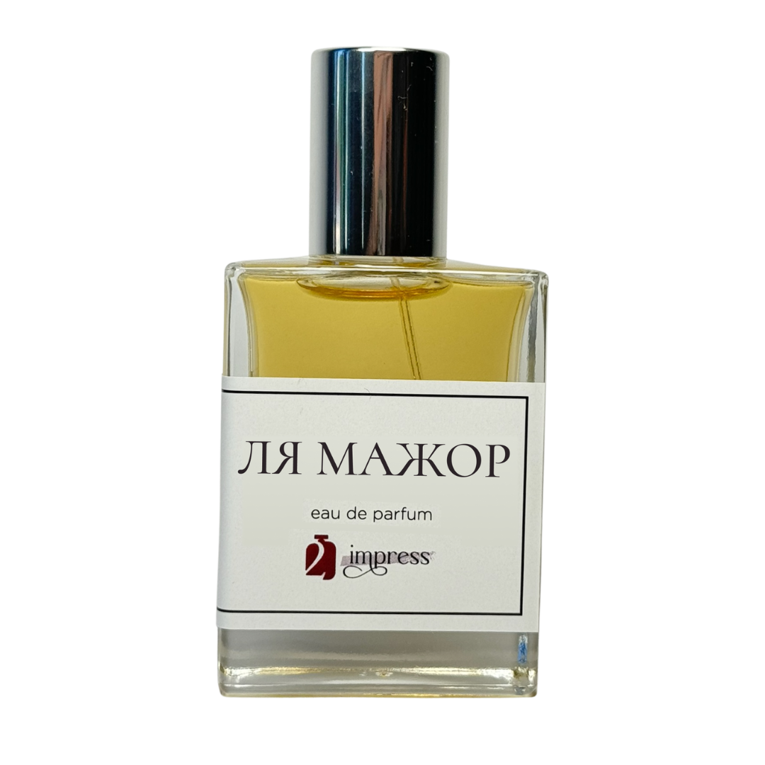 ЛЯ МАЖОР