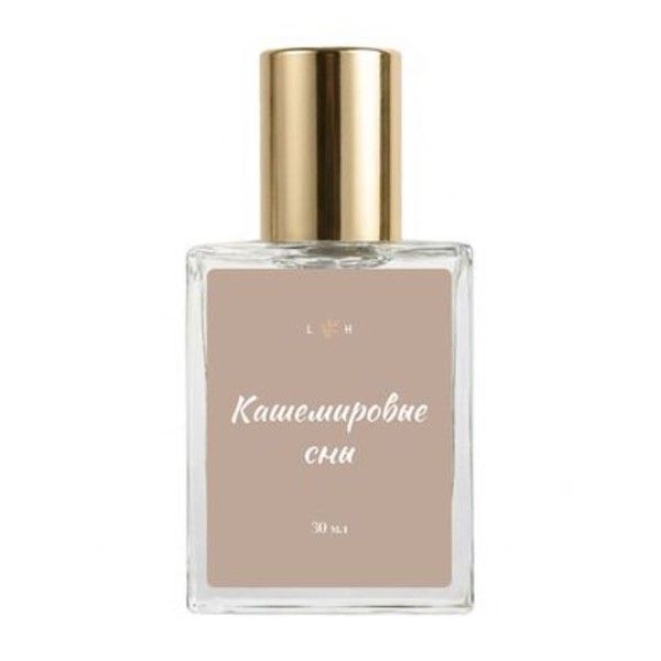 Кашемировые сны