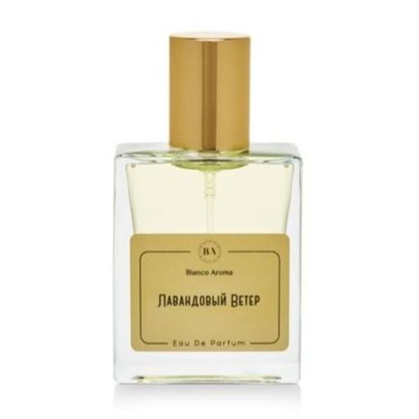 Лавандовый Ветер — Bianco Aroma