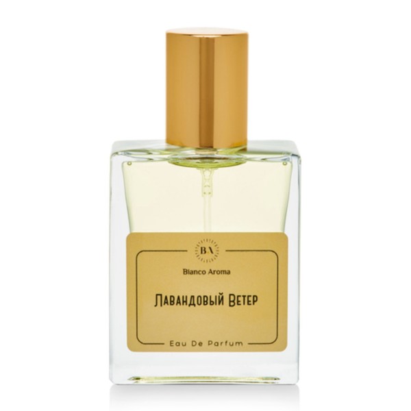 Лавандовый Ветер — Bianco Aroma, фото 2