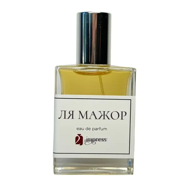 ЛЯ МАЖОР