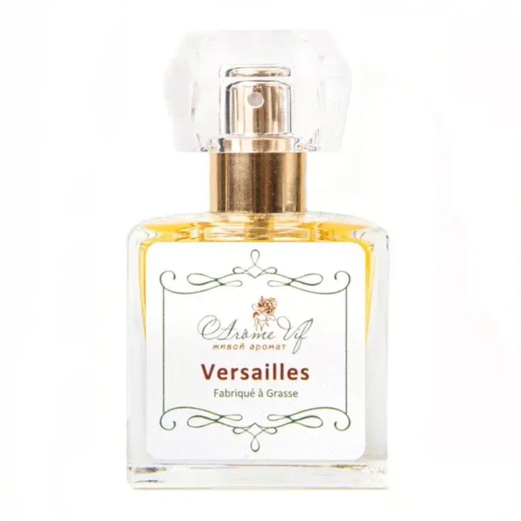 Versailles (Версаль)